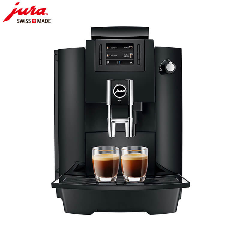 向化咖啡机租赁 JURA/优瑞咖啡机 WE6 咖啡机租赁