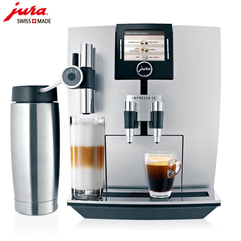 向化JURA/优瑞咖啡机 J9 进口咖啡机,全自动咖啡机