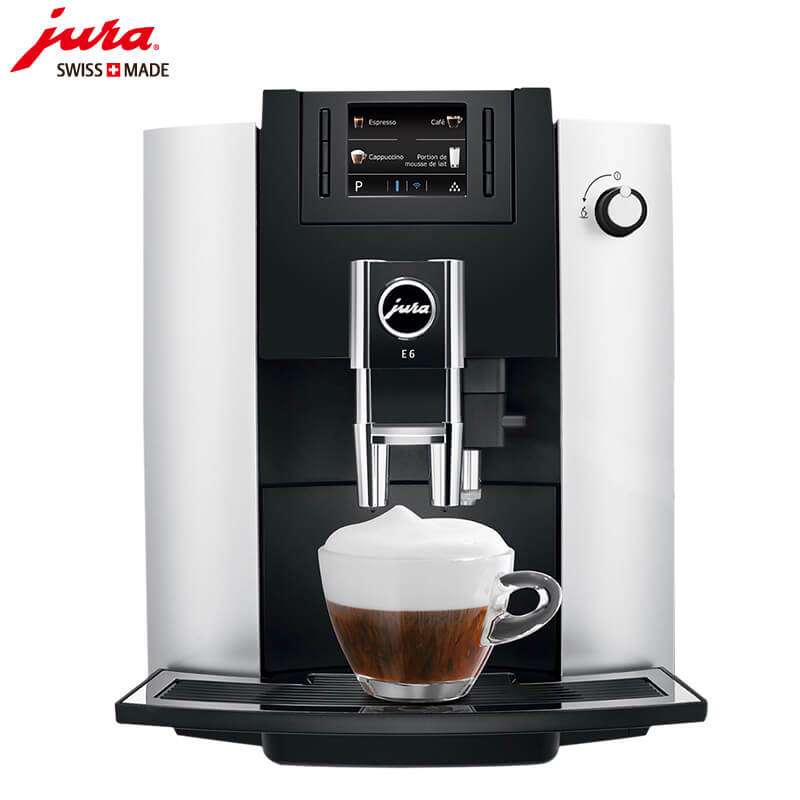 向化JURA/优瑞咖啡机 E6 进口咖啡机,全自动咖啡机