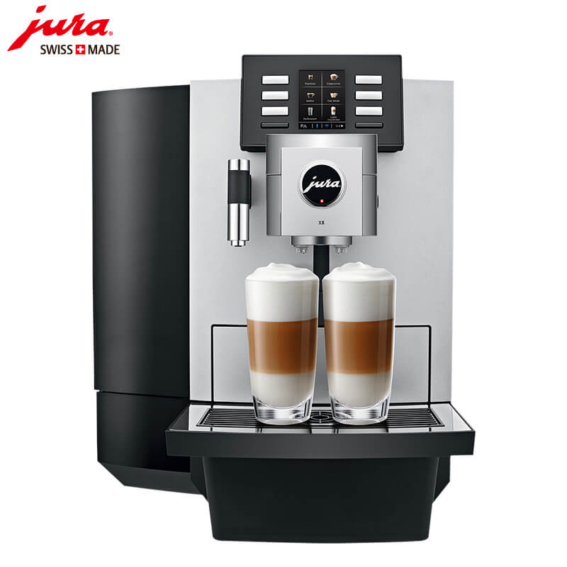 向化咖啡机租赁 JURA/优瑞咖啡机 X8 咖啡机租赁